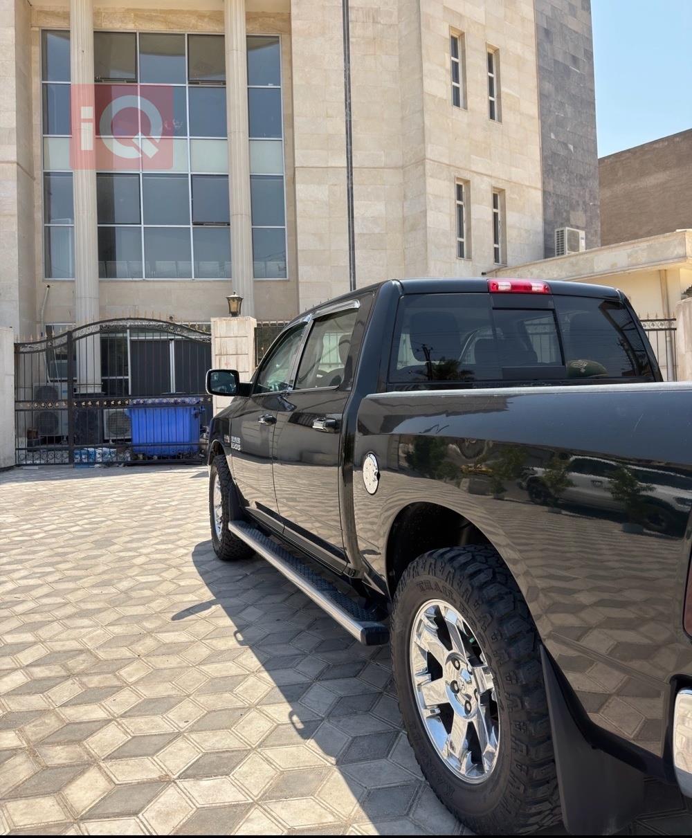 رام 1500